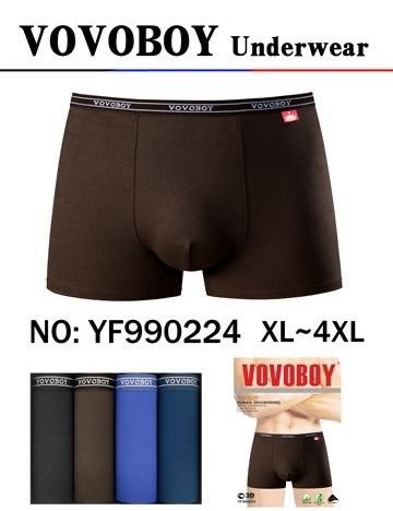 Боксери чоловічі "Vovoboy" YF-990224 cotton+bamboo, р. ХL, 2XL, 3XL, 4XL -ростовка 8 шт