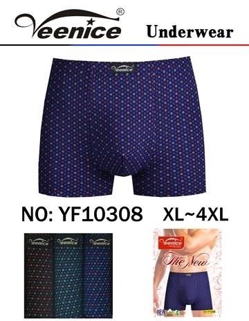 Боксери "VEENICE" 10308 cotton+bamboo р. Хl, 2xl, 3xl, 4xl -ростовка 8 шт