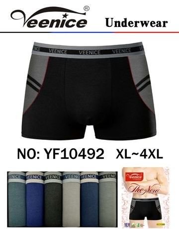 Боксери "VEENICE" 10492 cotton+bamboo р. Хl, 2XL, 3XL, 4XL -ростовка 8 шт
