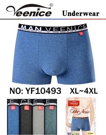 Боксери "VEENICE" 10493 cotton+bamboo р. Хl, 2XL, 3XL, 4XL -ростовка 8 шт