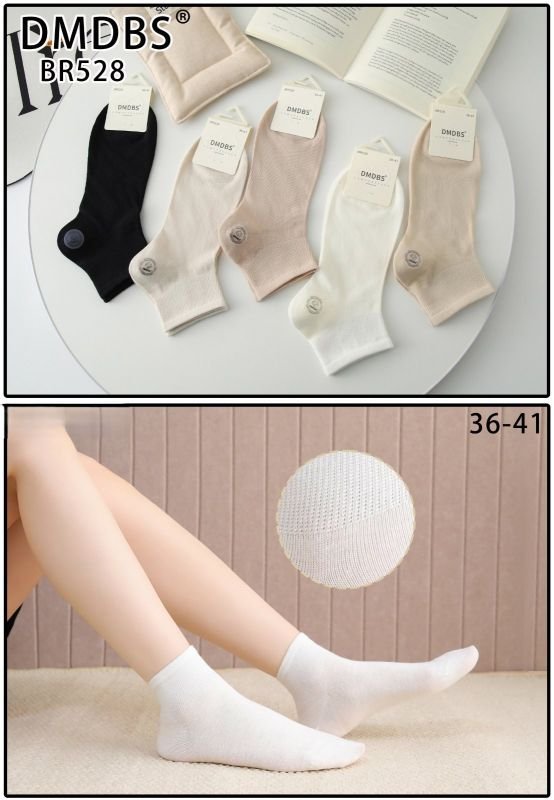 Шкарпетки "DMDBS" BR-528 стрейч /cotton жіночі, р. 36-41 -асорті -(Укорочені /однотонні гладкі -світло-кавовий мікс із широкою гумкою в дрібний рубчик) - уп. 10 шт