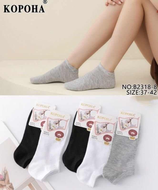 Шкарпетки "Корона" В-2318-18 стрейч /cotton жіночі, р. 36-41 -(Короткі / асорті -три кольори -жін) -уп. 12 шт