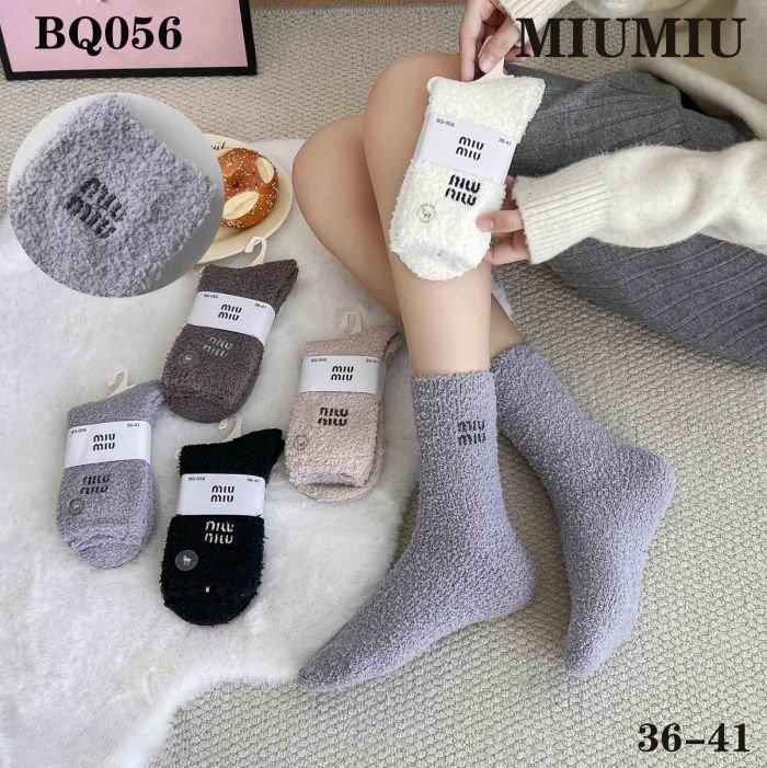 Шкарпетки "Min min" ВQ-056 темо альпака вовна жіночі, р. 36-41 -асорті -(Високі /однотонні +збоку вишивка miu...) -уп. 10 шт