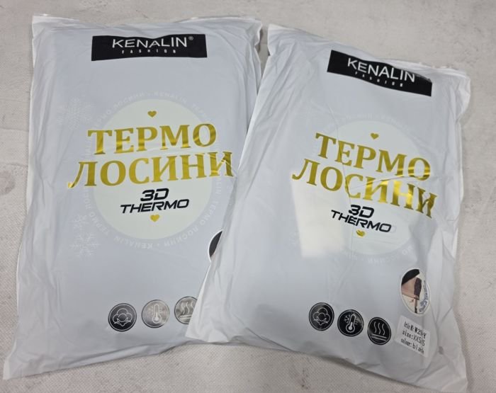 Лосини "Kenalin" W-29-Y утеплені +верх у дрібний рубчик на збитому плюшевому флісі, з коригуючою мембраною та тейпами +з широким поясом утяжкою +з підтяжкою живота та сідниць, р. XXS/XS-(42-46), S/M-(44-48), L/XL-(46-50), 2XL/3XL-(48-52) -(чорні)