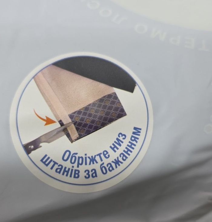 Лосини "Kenalin" W-29-Y-L/XL утеплені +верх у дрібний рубчик на збитому плюшевому хутрі, з коригуючою мембраною та тейпами +з широким поясом утяжкою +з підтяжкою живота та сідниць, р. L/XL-(46-50) -(чорні /1 шт)