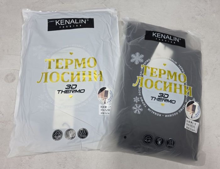 Лосини "Kenalin" W-1-Y утеплені +верх у дрібний рубчик на плюшевому флісі, з коригуючою мембраною та тейпами +з широким поясом утяжкою +з підтяжкою живота та сідниць, р. XXS/XS-(42-46), S/M-(44-48), L/XL-(46-50), 2XL/3XL-(48-52) -(чорні)