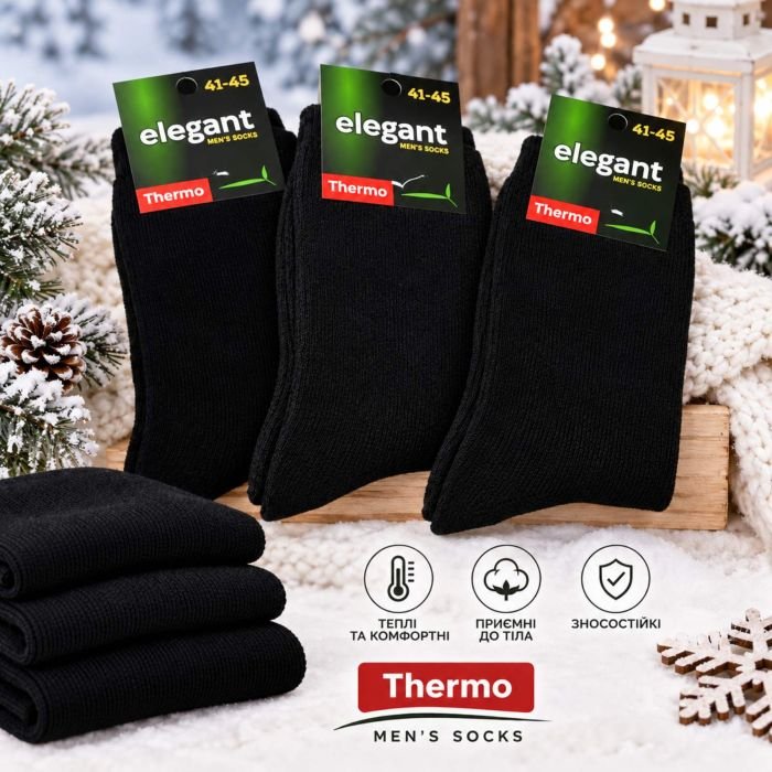 Шкарпетки "Дукат-Elegant Thermo" М-4172-01 махрові чоловічі (зелена етикетка -NEW) р. 41-45 -(Махра -чорні) -уп. 12 шт