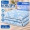 Ковдра 0804 "Constansy Лебідь" 1.5 м штучний лебединий пух, р. +/- 140*205 -(без вибору забарвлення!!!)