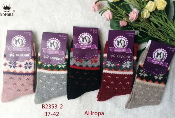 Шкарпетки "КОРОНА" 2353-2 ангор вовна жіночі, р. 37-42 асорті -(орнамент сніжинки + дрібні v по всій шкарпетці) -уп. 12 шт