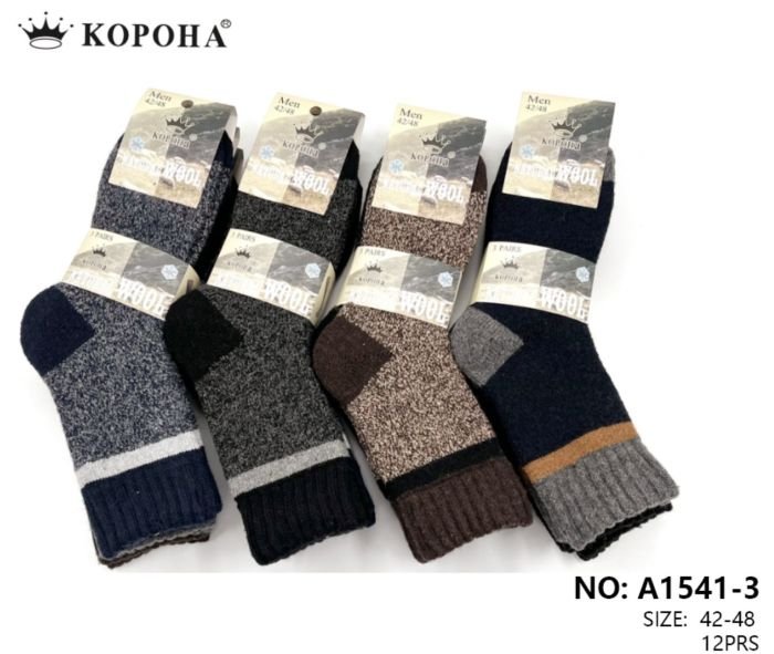 Шкарпетки "КОРОНА" 1541-3 термо ангора +шерсть на махрі чоловічі, р. 42-48 -асорті -(В'язані товсті /меланжеві з кольоровими вставками -чол.) -уп. 12 шт