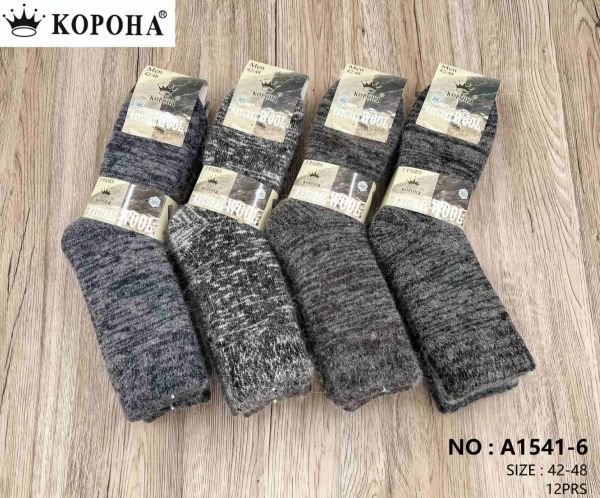 Шкарпетки "КОРОНА" 1541-6 термо ангора +шерсть на махрі чоловічі, р. 42-48 -асорті -(В'язані товсті /меланжеві з пухнастою ниткою -чол.) -уп. 12 шт