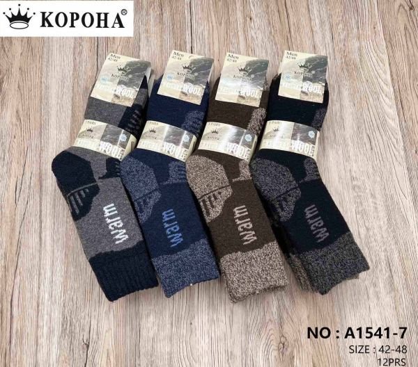 Шкарпетки "КОРОНА" 1541-7 термо ангора +шерсть на махрі чоловічі, р. 42-48 -асорті -(В'язані товсті/ меланжеві +комбіновані вставки з написами -чол.) -уп. 12 шт
