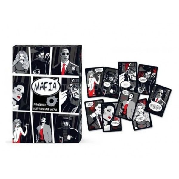 Настільна гра "Мафія" Danko Toys 9*16*3 см (арт.DTG52U)
