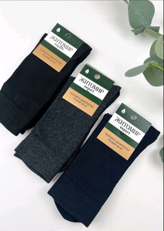 Шкарпетки "Nice Житомир-Export" 343 стрейч "класика" чоловічі, р. 40-45 -(асорті /однотонні -класика -стрейч) -уп. 12 шт