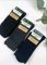 Шкарпетки "Nice Житомир-Export" 343 стрейч "класика" чоловічі, р. 40-45 -(асорті /однотонні -класика -стрейч) -уп. 12 шт