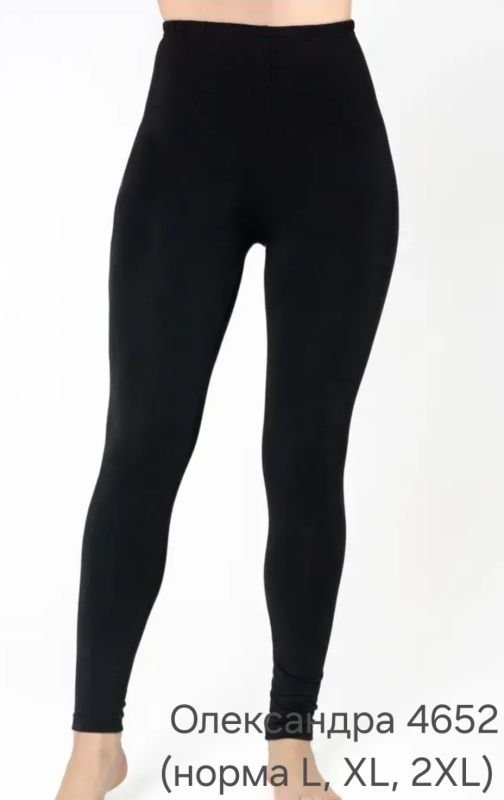 Лосини жіночі "Олександра-норма" 4652 трикотажні на байці, р. L-(46-48), xl-(48-50), 2xl-(50-52) -ростовка 3 шт. -(чорні /норма-жіночі)