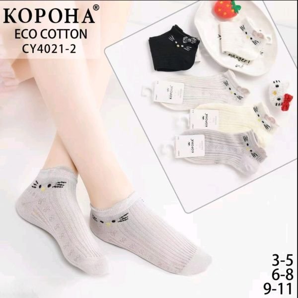 Шкарпетки "Корона" CY-4021-2 eco cotton дитячі р. 3-5, 6-8, 9-11 років -(Дівчинка -короткі -однотонні +з візерунком із сіточки у довжину + збоку на резинці мордочка котика) -уп. 10 шт